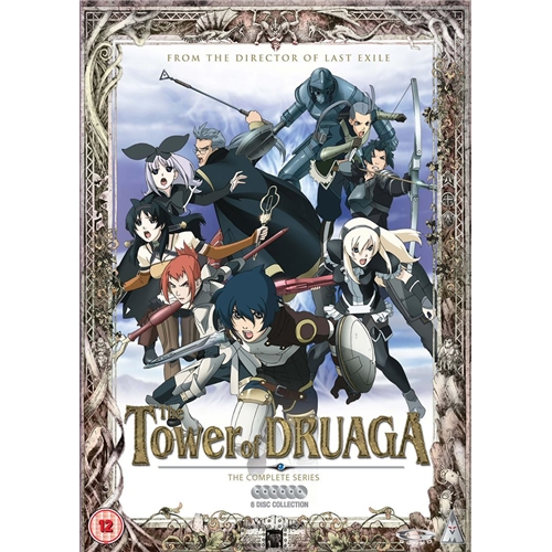 Tower Of Druaga Collection (6 Discs)